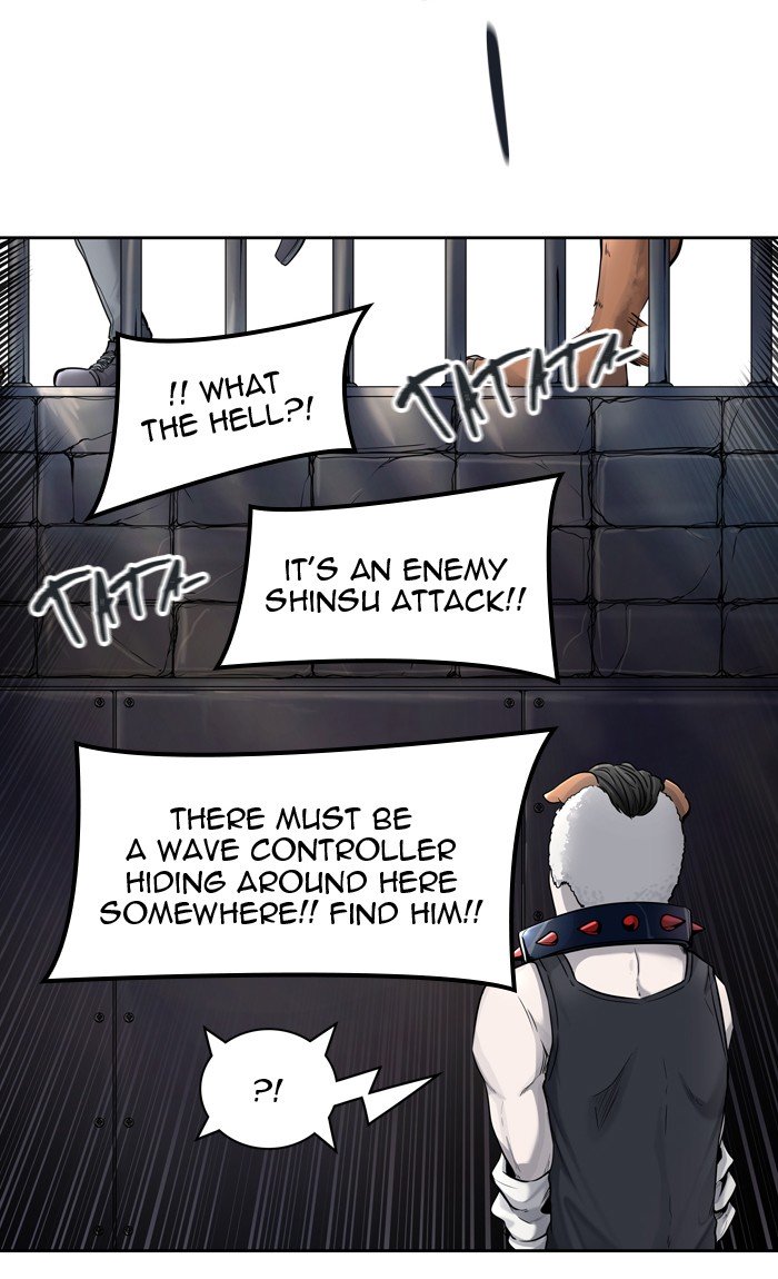 Tower of God, Chapter 423 image 057